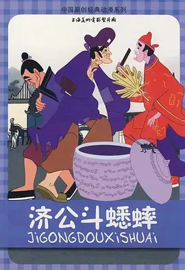 制服丝袜中文