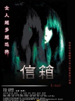 呻吟视频